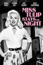 «Miss Tulip Stays the Night» трейлер фильма в хорошем качестве 1080p