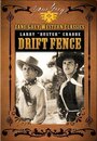 Фильм «Drift Fence» скачать бесплатно в хорошем качестве без регистрации и смс 1080p