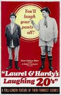 Фильм «Laurel and Hardy's Laughing 20's» смотреть онлайн фильм в хорошем качестве 1080p