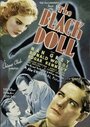 Фильм «The Black Doll» смотреть онлайн фильм в хорошем качестве 720p