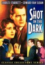 «A Shot in the Dark» трейлер фильма в хорошем качестве 1080p