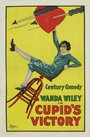 Фильм «Cupid's Victory» смотреть онлайн фильм в хорошем качестве 1080p