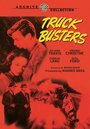 Фильм «Truck Busters» скачать бесплатно в хорошем качестве без регистрации и смс 1080p