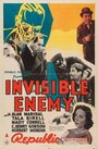 «Invisible Enemy» трейлер фильма в хорошем качестве 1080p