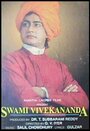 «Vivekananda» кадры фильма в хорошем качестве