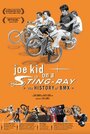 Фильм «Joe Kid on a Stingray» смотреть онлайн фильм в хорошем качестве 1080p