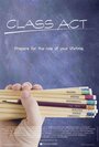 Фильм «Class Act» скачать бесплатно в хорошем качестве без регистрации и смс 1080p