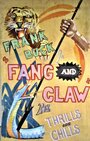 Фильм «Fang and Claw» скачать бесплатно в хорошем качестве без регистрации и смс 1080p