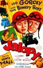 Фильм «Jalopy» смотреть онлайн фильм в хорошем качестве 720p