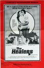 Фильм «The Healers» скачать бесплатно в хорошем качестве без регистрации и смс 1080p