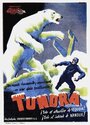 Фильм «Tundra» смотреть онлайн фильм в хорошем качестве 720p