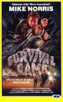 Фильм «Survival Game» смотреть онлайн фильм в хорошем качестве 1080p