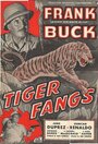 Tiger Fangs (1943)