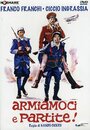 «Armiamoci e partite!» трейлер фильма в хорошем качестве 1080p