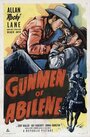 Фильм «Gunmen of Abilene» смотреть онлайн фильм в хорошем качестве 720p