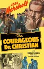 Фильм «The Courageous Dr. Christian» смотреть онлайн фильм в хорошем качестве 1080p