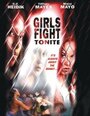 Фильм «Chick Street Fighter» смотреть онлайн фильм в хорошем качестве 720p