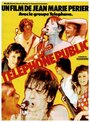 Фильм «Téléphone public» смотреть онлайн фильм в хорошем качестве 1080p