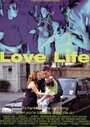 «Love Life» трейлер фильма в хорошем качестве 1080p