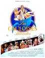 «Les Gauloises blondes» трейлер фильма в хорошем качестве 1080p