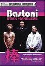 Фильм «Bastoni: The Stick Handlers» скачать бесплатно в хорошем качестве без регистрации и смс 1080p