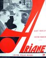 «Ariane, jeune fille russe» трейлер фильма в хорошем качестве 1080p