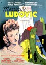 Messieurs Ludovic (1945)