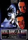 Фильм «Seul dans la nuit» скачать бесплатно в хорошем качестве без регистрации и смс 1080p