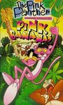 Мультфильм «Supermarket Pink» скачать бесплатно в хорошем качестве без регистрации и смс 1080p