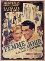 Фильм «Une femme par jour» смотреть онлайн фильм в хорошем качестве 1080p