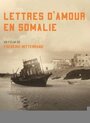 Фильм «Любовные письма из Сомали» скачать бесплатно в хорошем качестве без регистрации и смс 1080p