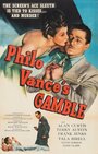 Philo Vance's Gamble (1947)