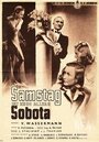 Фильм «Sobota» скачать бесплатно в хорошем качестве без регистрации и смс 1080p