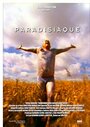 Фильм «Райское место» смотреть онлайн фильм в хорошем качестве 1080p