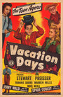 Фильм «Vacation Days» скачать бесплатно в хорошем качестве без регистрации и смс 1080p