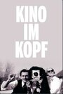 Kino im Kopf (1996)