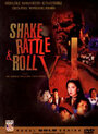 Фильм «Shake Rattle & Roll V» смотреть онлайн фильм в хорошем качестве 720p