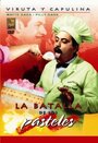 Фильм «La batalla de los pasteles» смотреть онлайн фильм в хорошем качестве 720p