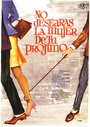 No desearás la mujer de tu prójimo (1968)