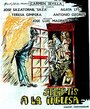 Фильм «Стриптиз по-английский» скачать бесплатно в хорошем качестве без регистрации и смс 1080p