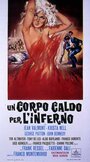 Фильм «Un corpo caldo per l'inferno» смотреть онлайн фильм в хорошем качестве 1080p