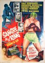 Фильм «Sangre en el ring» смотреть онлайн фильм в хорошем качестве 720p