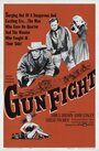 Фильм «Gun Fight» скачать бесплатно в хорошем качестве без регистрации и смс 1080p