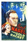 The Gold Racket (1937)