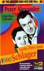 Фильм «Liebe, Tanz und 1000 Schlager» смотреть онлайн фильм в хорошем качестве 1080p