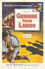 «Gunmen from Laredo» кадры фильма в хорошем качестве