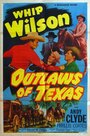 «Outlaws of Texas» кадры фильма в хорошем качестве