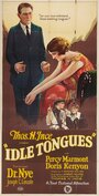 Фильм «Idle Tongues» смотреть онлайн фильм в хорошем качестве 720p