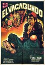 Фильм «El vagabundo» смотреть онлайн фильм в хорошем качестве 720p