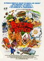 Фильм «Buscando a Perico» смотреть онлайн фильм в хорошем качестве 1080p